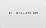 ППРС Коллектор 40*20 2 выхода (синие ручки) с краном NN артикул 01759